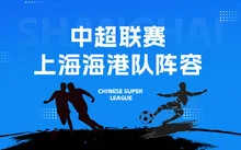 如何通过合理的营养补充来支持篮球恢复训练?_2